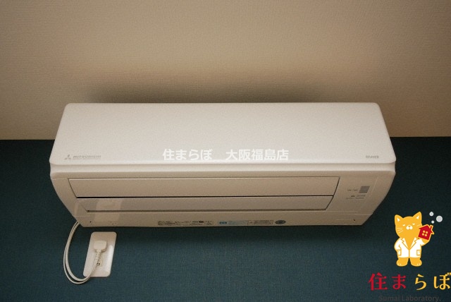 その他設備　生活に合うかが大切