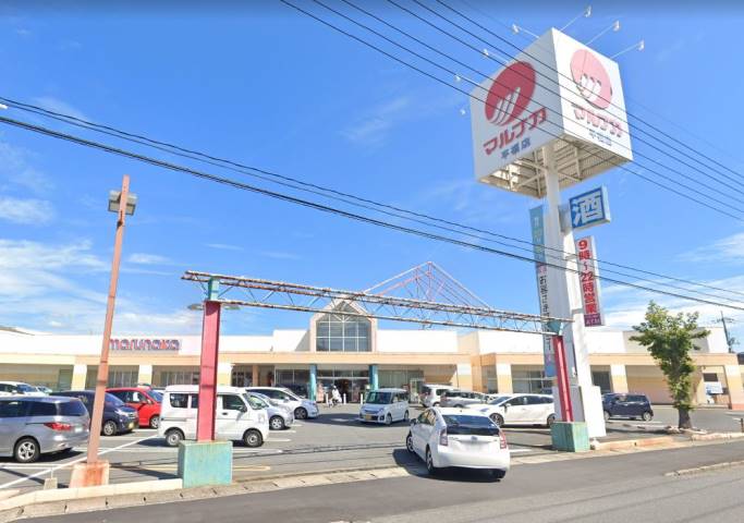 スーパー　マルナカ平福店（スーパー）まで511m