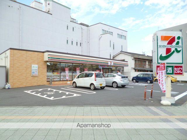 コンビニ　セブンイレブン（コンビニ）まで1795m