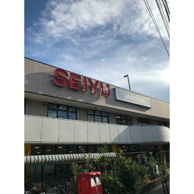 その他　西友北綾瀬店（その他）まで300m