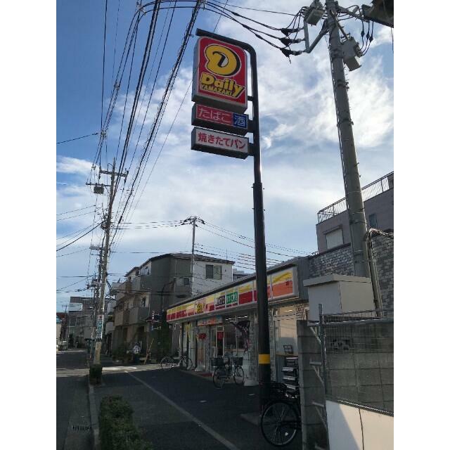 コンビニ　デイリーヤマザキ足立北綾瀬店（コンビニ）まで506m
