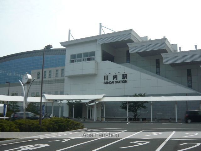 その他　川内駅東口（その他）まで1500m