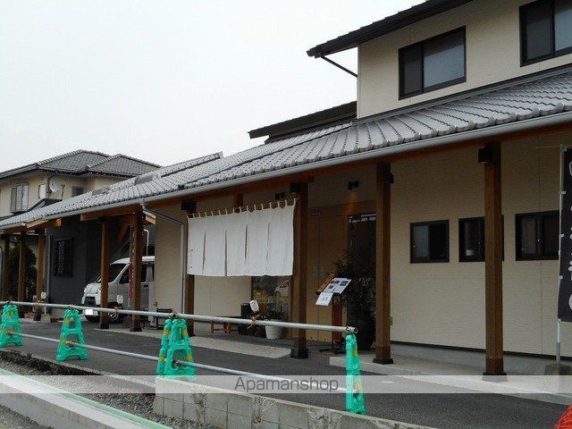 飲食店　四季の味やまもとや（飲食店）まで650m