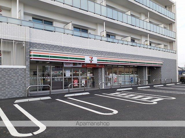 コンビニ　セブンイレブン安永店（コンビニ）まで600m