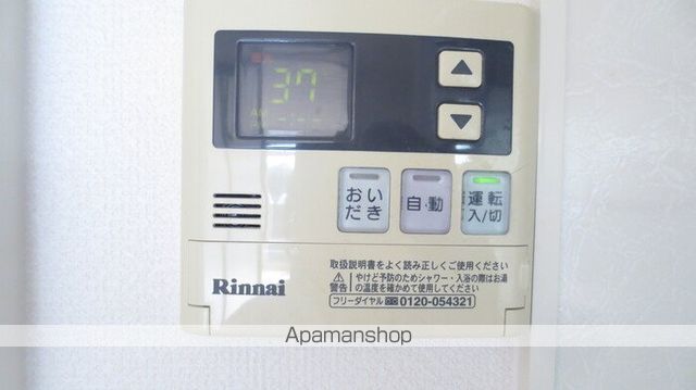 その他部屋・スペース　その他部屋・スペース