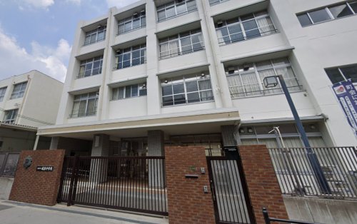中学校　大阪市立城東中学校（中学校）まで308m