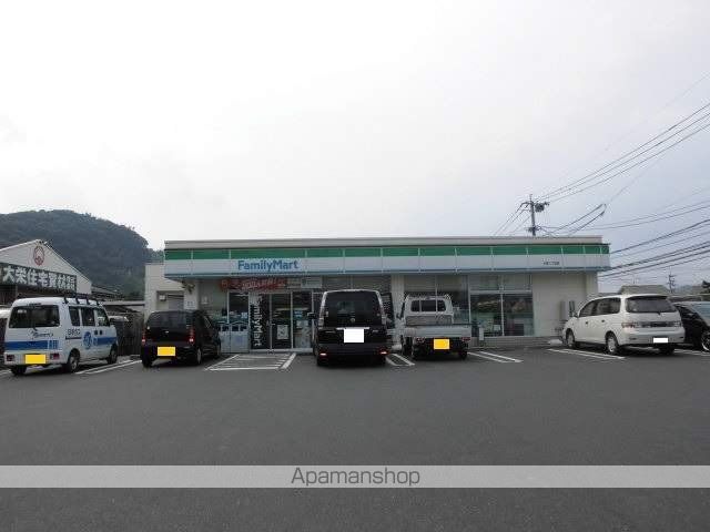 コンビニ　ファミリーマート小野二丁目店（コンビニ）まで555m