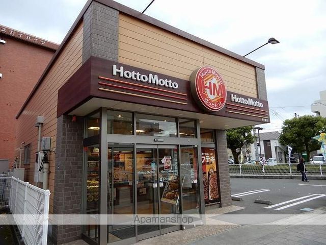 飲食店　ほっともっと下伊敷店（飲食店）まで423m
