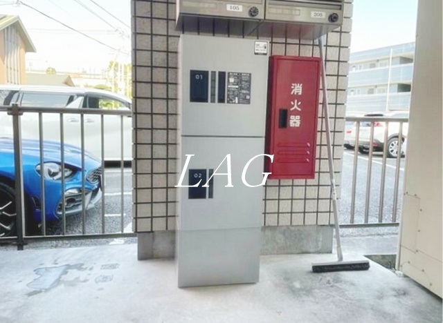 その他共有部分　宅配ボックスです。