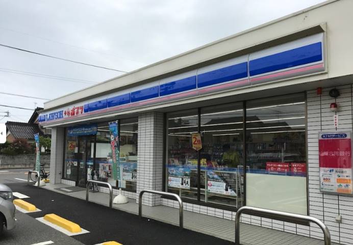コンビニ　ローソン・ポプラ 鳥取湖山南店（コンビニ）まで1255m