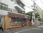 コンビニ　セブンイレブン（コンビニ）まで280m