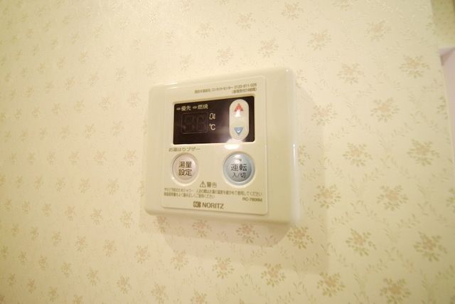 その他設備　給湯