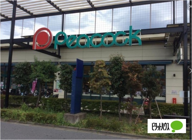 ショッピングセンター　さいか屋藤沢店（ショッピングセンター）まで5422m