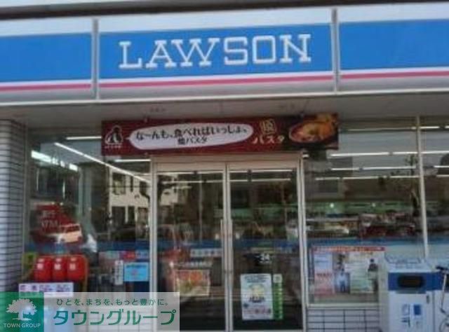 コンビニ　ローソン浦安北栄店（コンビニ）まで400m