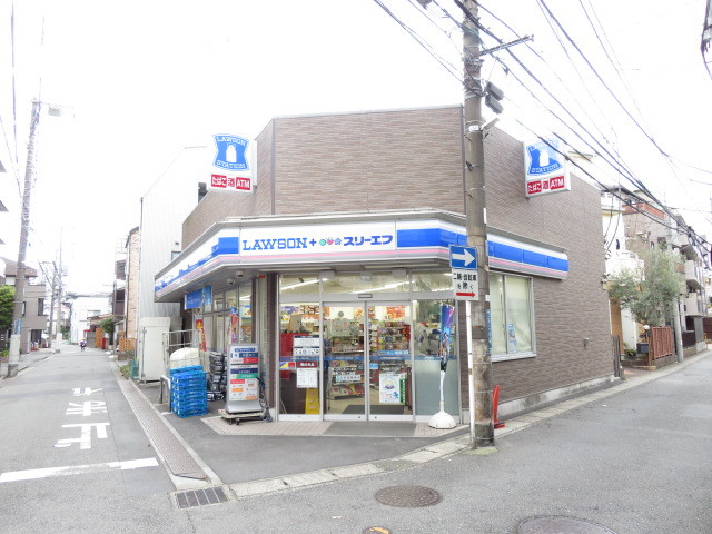 コンビニ　ローソン・スリーエフ高津二子一丁目店（コンビニ）まで290m