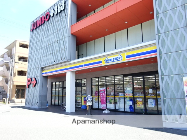 コンビニ　ミニストップ（コンビニ）まで453m