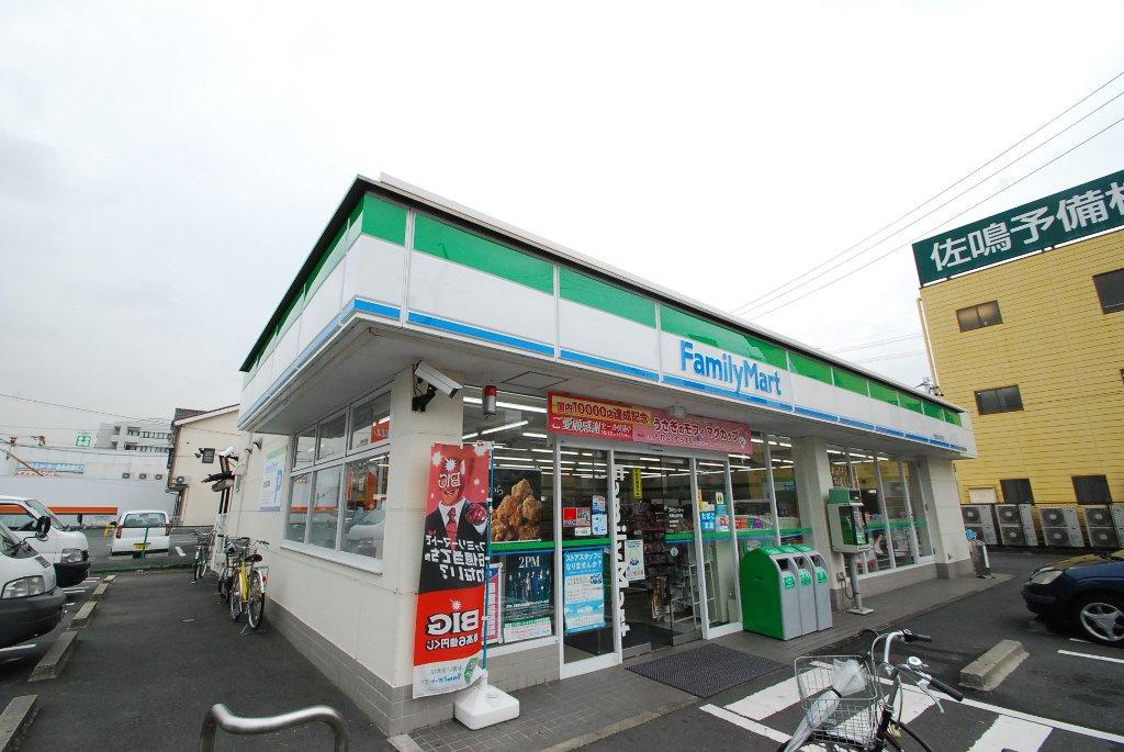 その他　ファミリーマート名東山の手店（その他）まで293m
