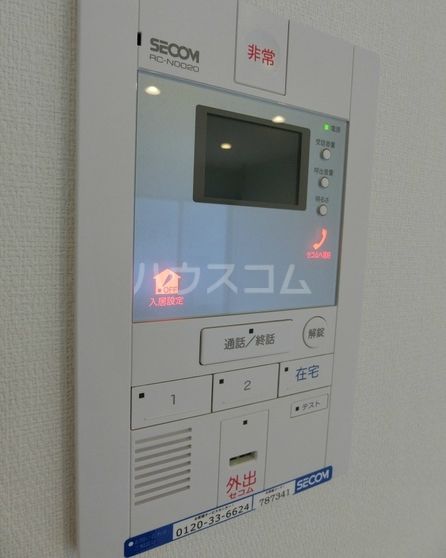 セキュリティ