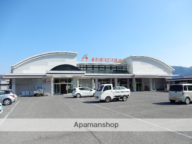 スーパー　Ａコープ／くまやま店（スーパー）まで3600m