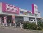 スーパー　Maxvalu(マックスバリュ) 淀川三国店（スーパー）まで512m