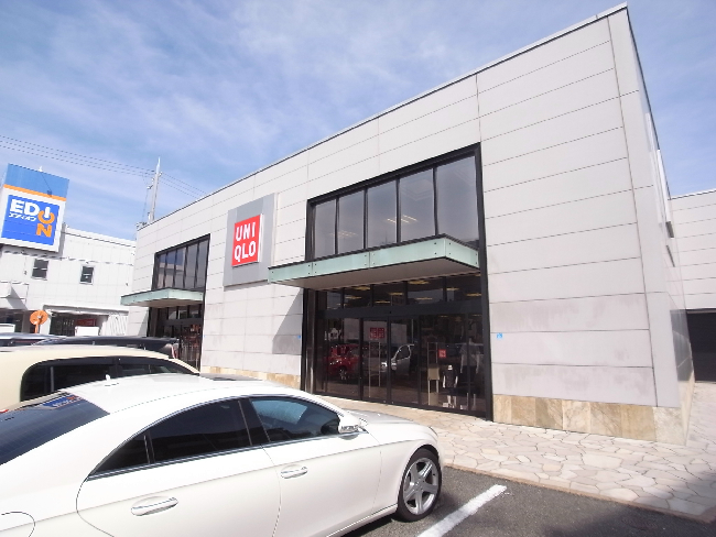 ショッピングセンター　ユニクロ大蔵谷店（ショッピングセンター）まで477m
