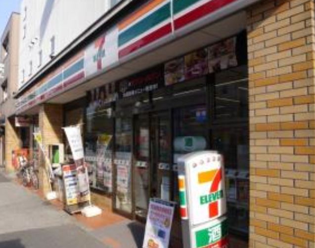 コンビニ　セブンイレブン品川東大井2丁目店（コンビニ）まで44m