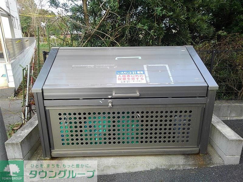 その他　ゴミ置き場