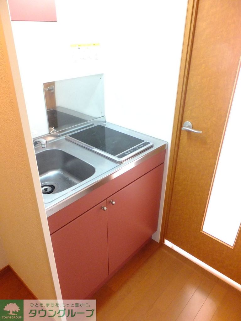 キッチン　あったまり早い電気調理器2口