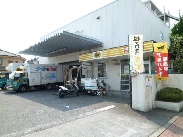 その他　クロネコヤマト（その他）まで900m