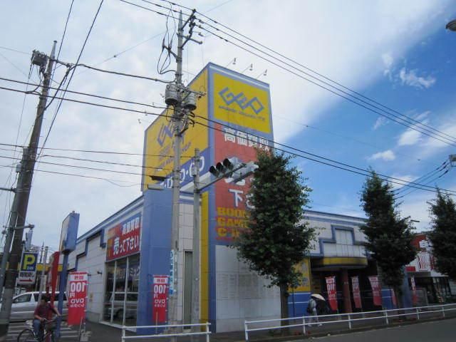 その他　ゲオ（その他）まで150m