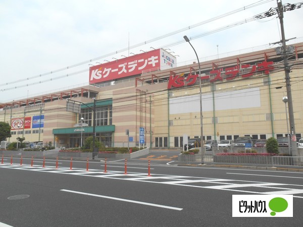 ホームセンター　ケーズデンキ守口店（ホームセンター）まで1047m