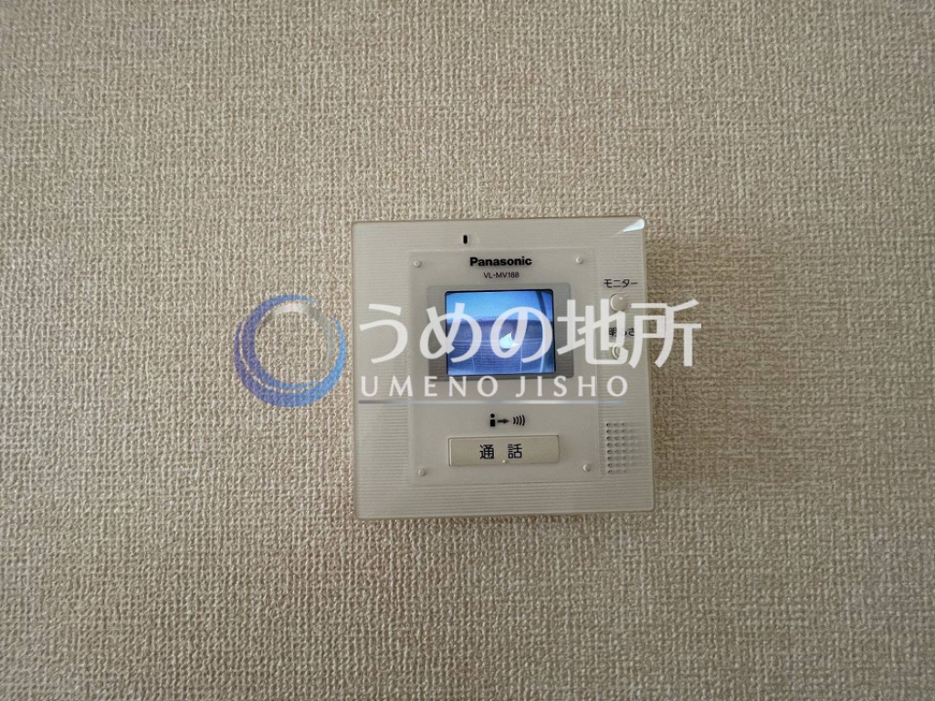 セキュリティ　セキュリティー