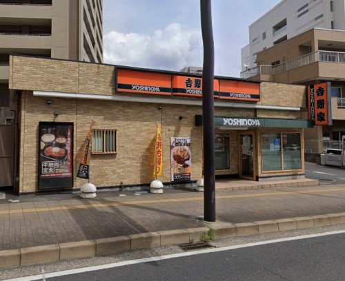 飲食店　吉野家 14号線登戸店（飲食店）まで137m