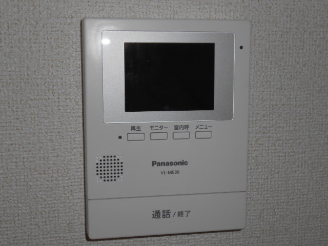 セキュリティ　カラーＴＶモニター付インターホン完備