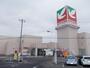 スーパー　ヨークベニマル大和吉岡店（スーパー）まで1225m