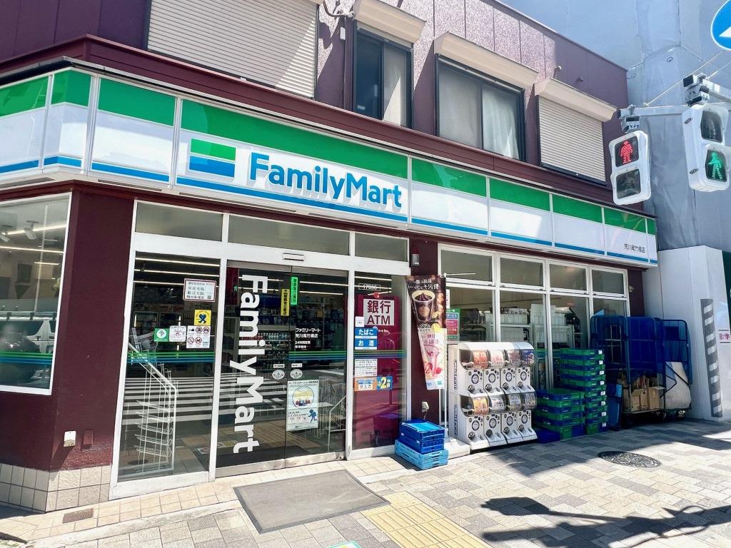 コンビニ　ファミリーマート 荒川尾竹橋店（コンビニ）まで153m