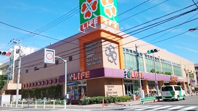 スーパー　ライフ菊川店（スーパー）まで303m