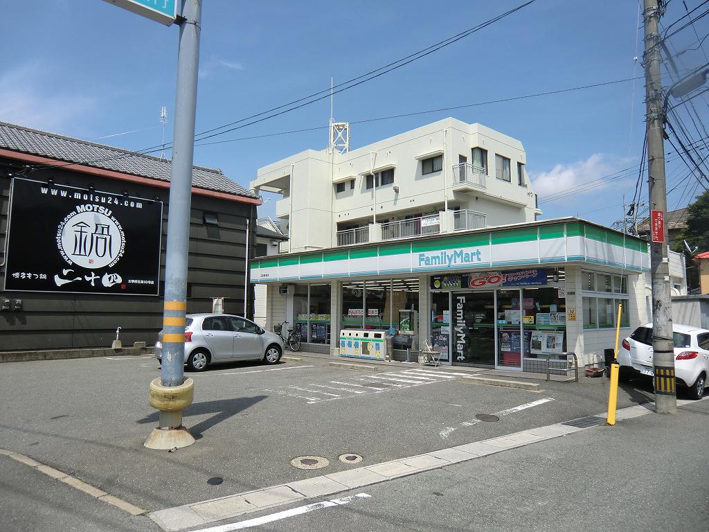 コンビニ　ファミリーマート五条駅前店（コンビニ）まで233m