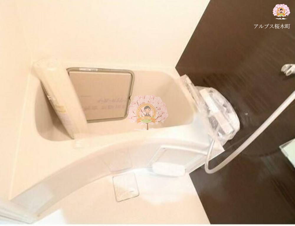 バス・シャワールーム　別部屋参考写真