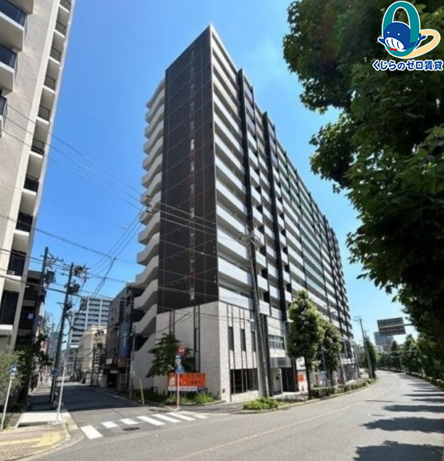 建物外観　くじらのゼロ賃貸は＼仲介手数料0円×初期費用最安×全国対応／