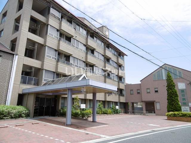 病院　藤田病院（病院）まで857m