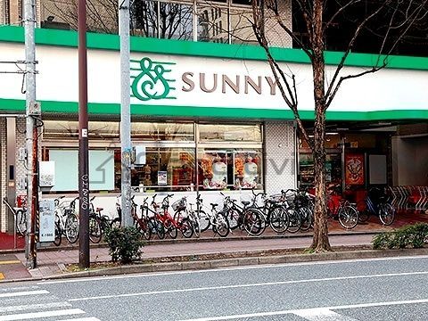 スーパー　サニー赤坂店（スーパー）まで300m