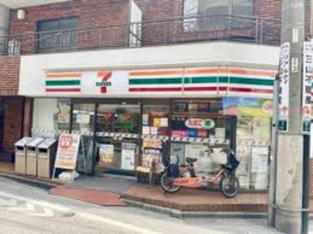 コンビニ　セブンイレブン中野野方駅東店（コンビニ）まで295m