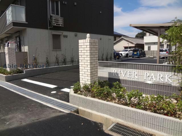 その他　その他