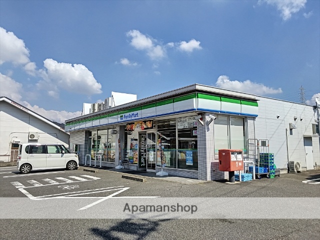 コンビニ　ファミリーマート緑敷田店（コンビニ）まで1327m