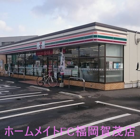 コンビニ　セブンイレブン福岡次郎丸4丁目店（コンビニ）まで372m