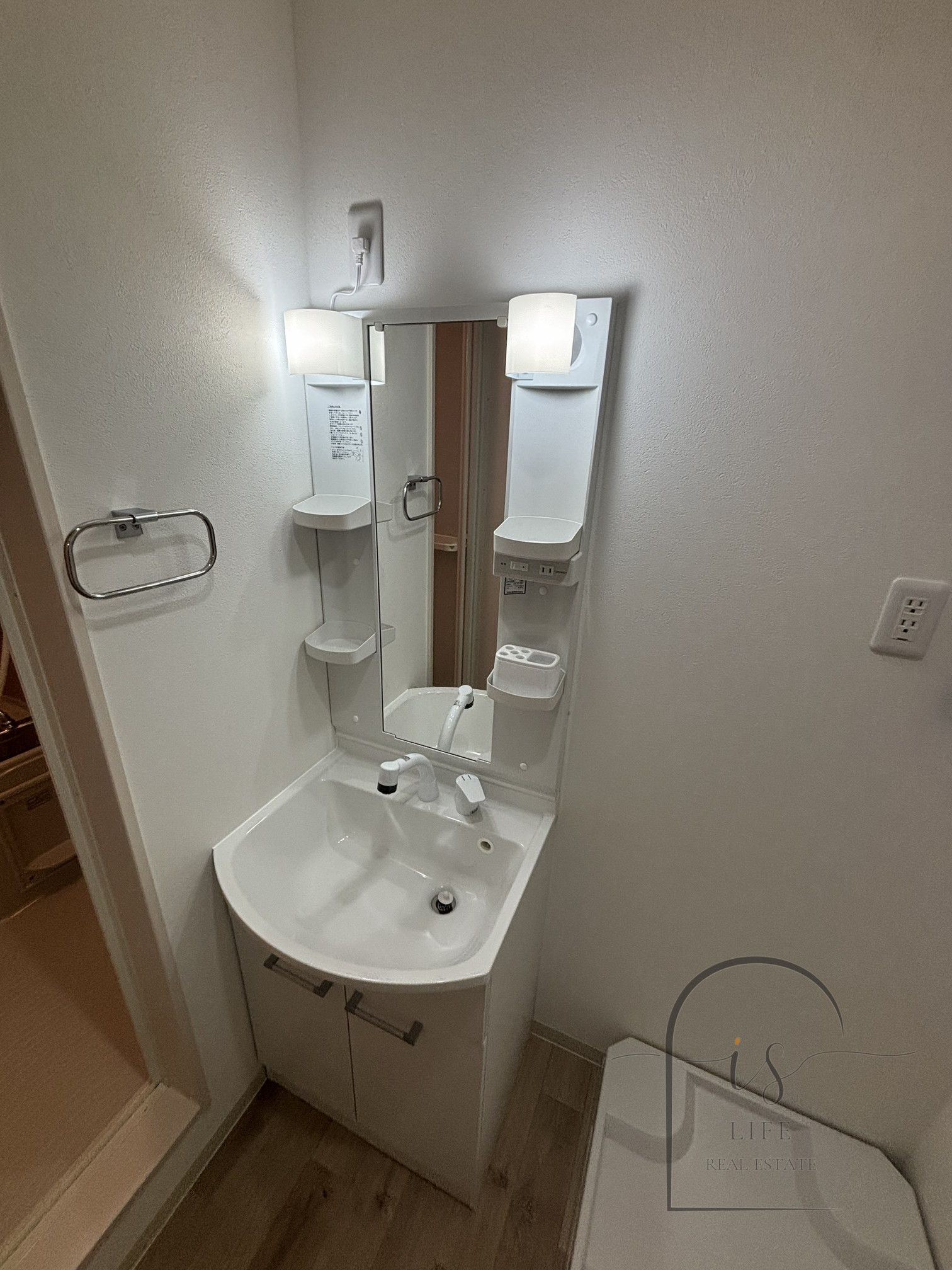 洗面設備　イメージ写真