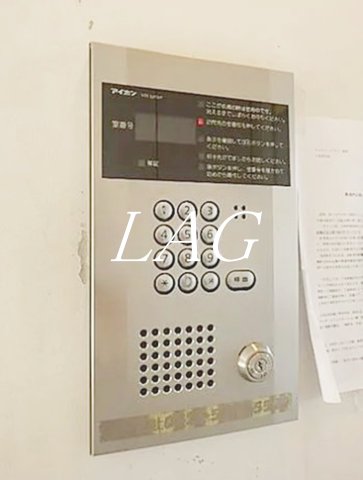 セキュリティ　オートロックです。