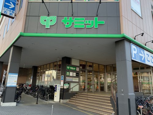 スーパー　サミットストア 藤沢駅北口店（スーパー）まで661m