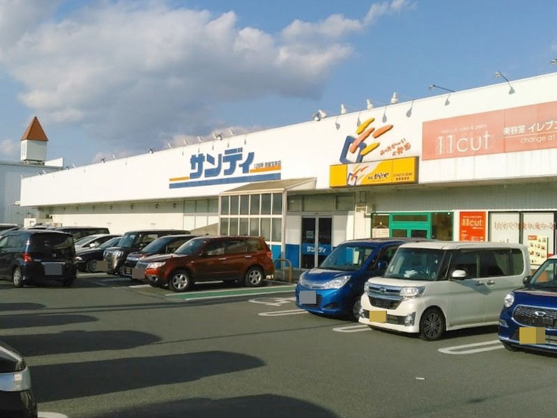 スーパー　サンディ奈良宝来店（スーパー）まで855m